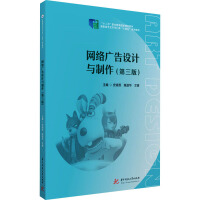 公共課發(fā)布 賦能終身學習，開啟知識新篇章