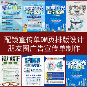 朋友圈廣告代理 企業(yè)精準(zhǔn)營(yíng)銷(xiāo)的戰(zhàn)略伙伴