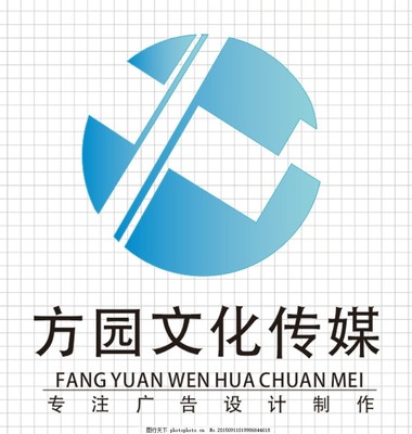 品牌視覺(jué)的核心 LOGO設(shè)計(jì)與廣告制作的完美融合