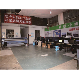 安寧道路廣告設(shè)計(jì) 如何通過(guò)精投制作打造高效品牌傳播